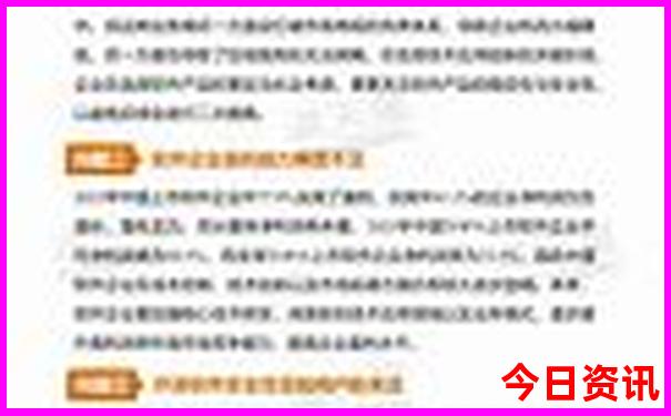 大热天去哪里旅游避暑最好