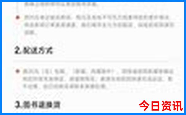 江西省周边旅游景点推荐
