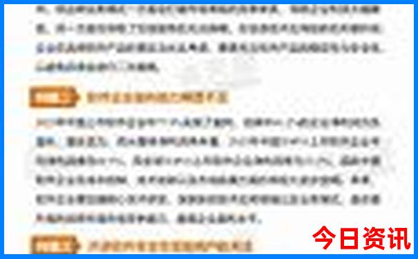 适合带小学生去旅游的地方
