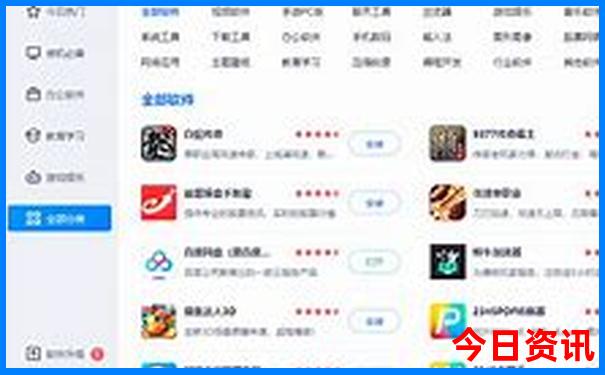江西南昌有什么好玩的景点