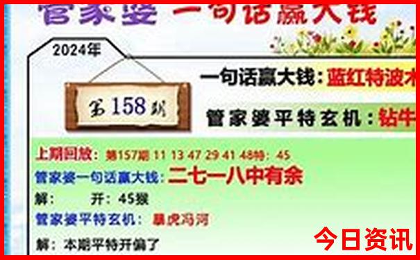 呼和浩特必去的景点