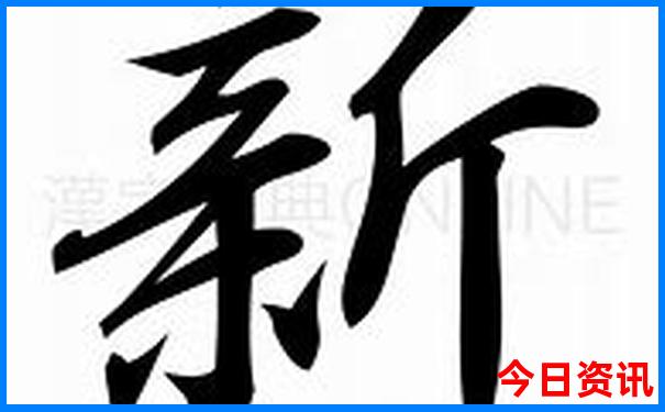 湖南长沙旅游攻略三天两夜